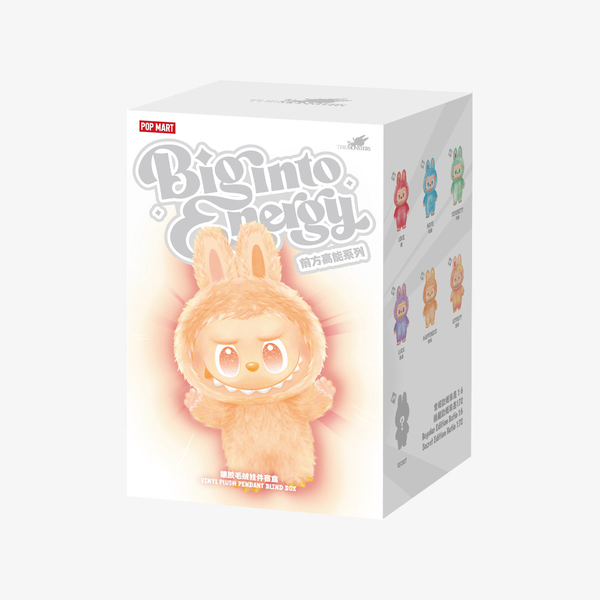 THE MONSTERS Big into Energy Series - Vinyl Plush Pendent Blind Box